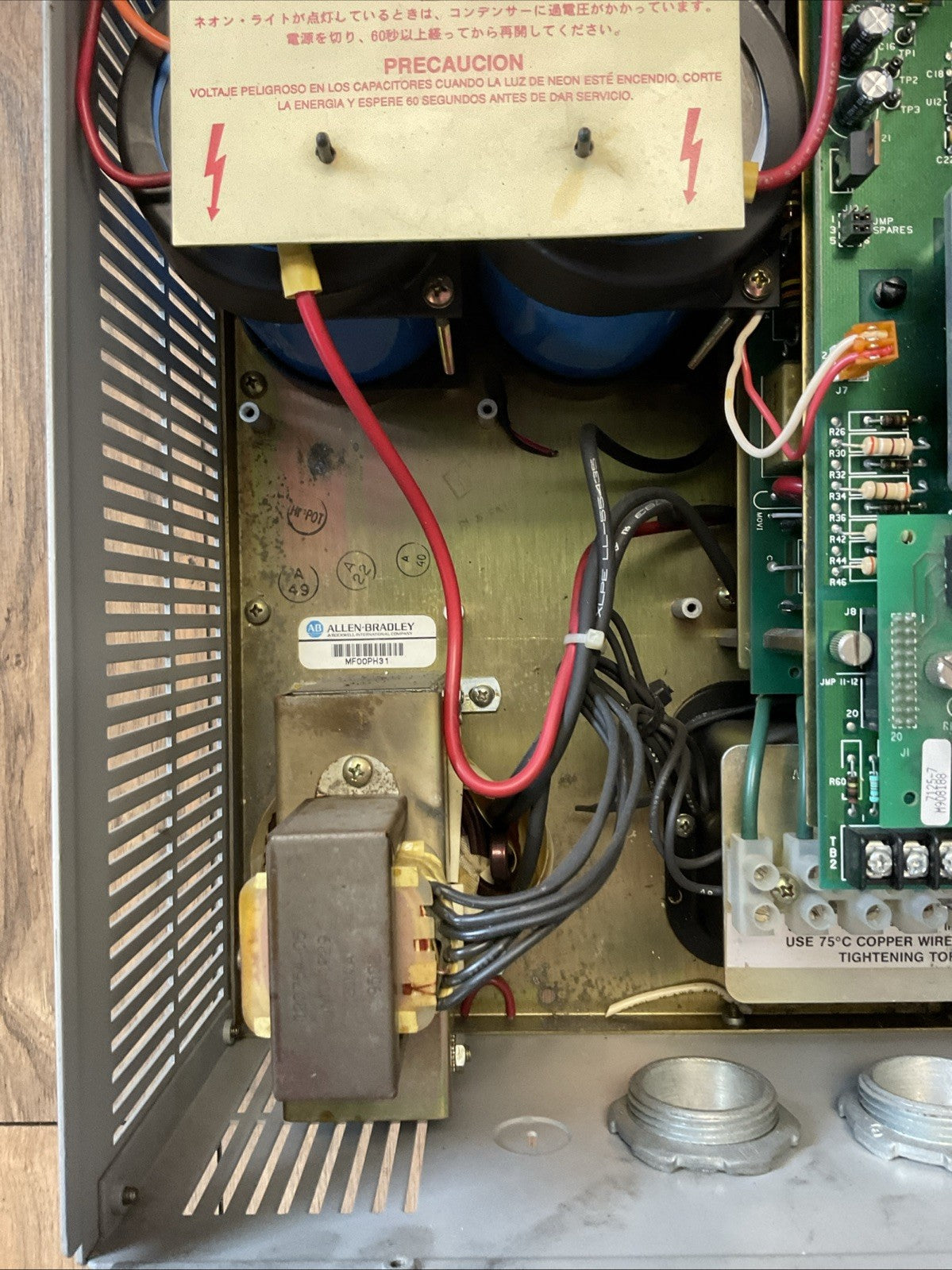 ALLEN BRADLEY 1336-B025-EAF CONSTANT TORQUE 3PH AC DRIVE OUTPUT 460VAC 33.0KVA