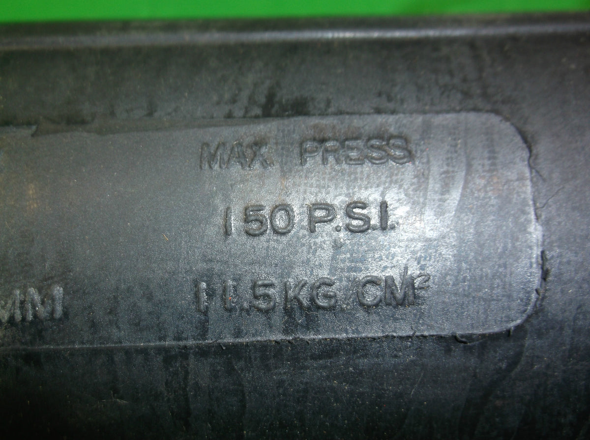 MASON INDUSTRIES MERCER INVINCIBLE VIBRA FLEX PIPE 100B 2" x 12" 50mm x 300mm