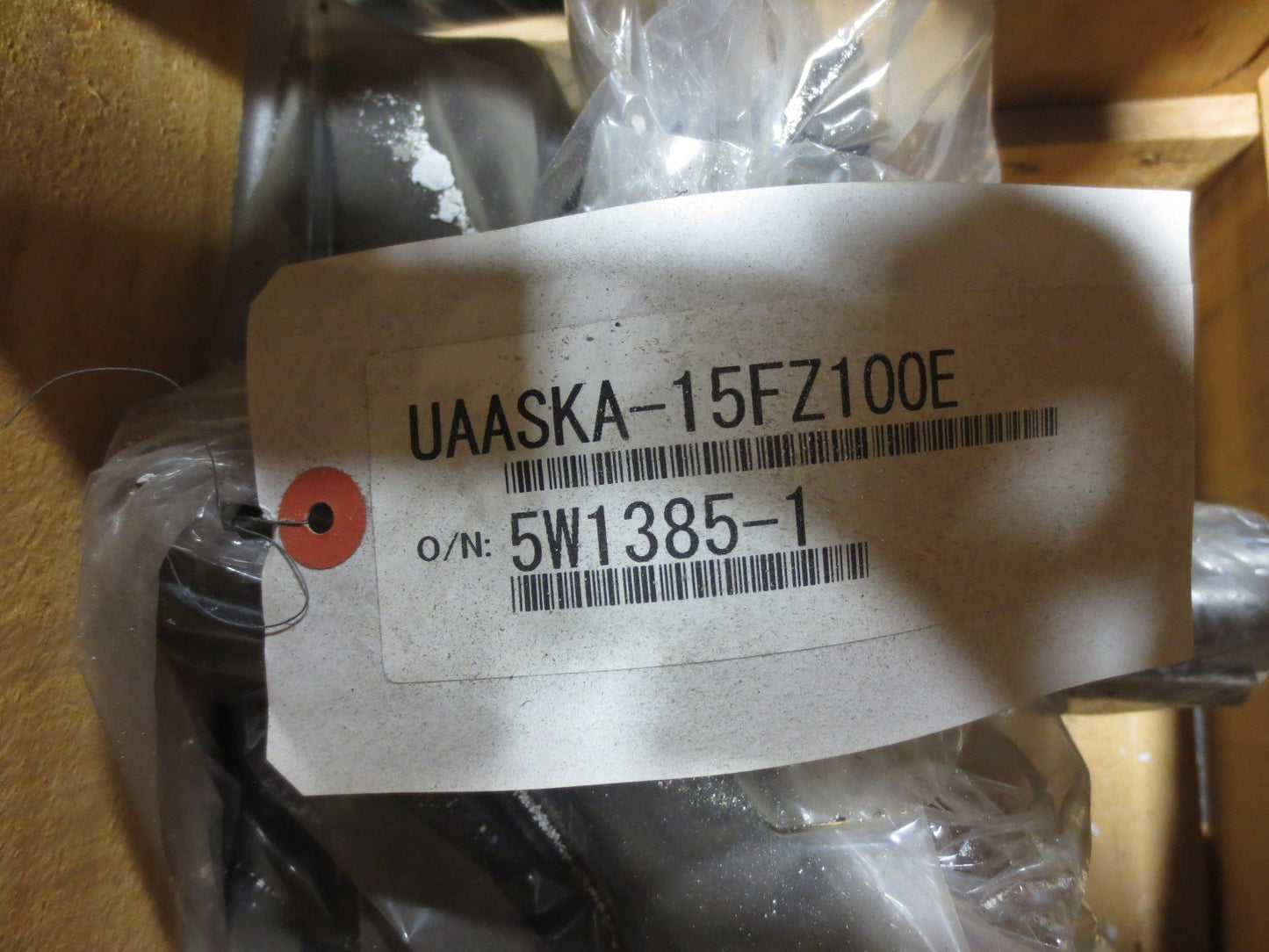 YASKAWA UAASKA-15FZ100E AC SPINDLE SERVO MOTOR, M5, 15.0KW, 400V - NEW in CRATE