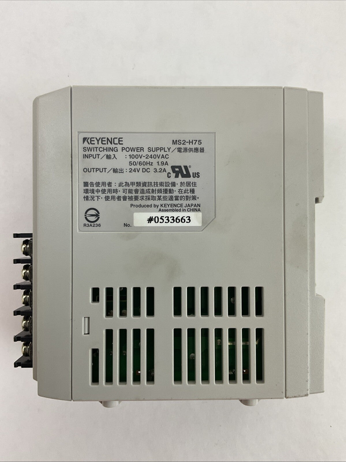 KEYENCE MS2 -H75 POWER SUPPLY OUTPUT 24VDC 3.2A INPUT 100-240VAC 50/60HZ 1.9A