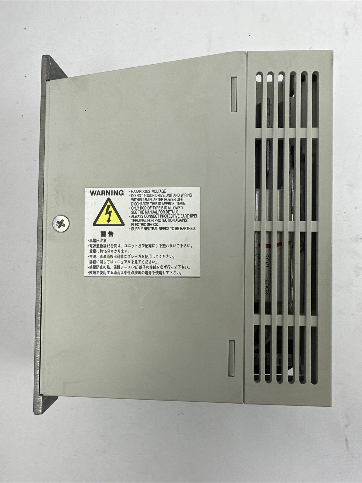 MITSUBISHI MDS-B-SVJ2-06 SERVO DRIVE H/W VER M OUTPUT 3.6A 3PH 170V POWER 0.6kW