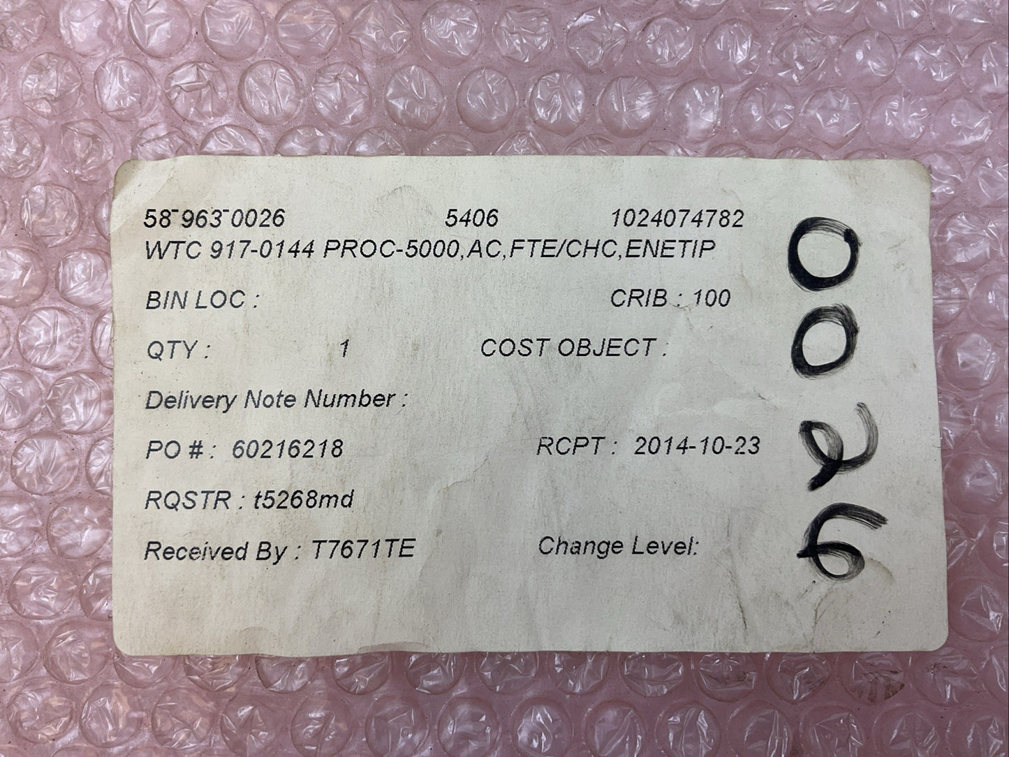 WTC 917-0144 CPU UNIT PROC-5000 AC FTE/CHC ENETIP