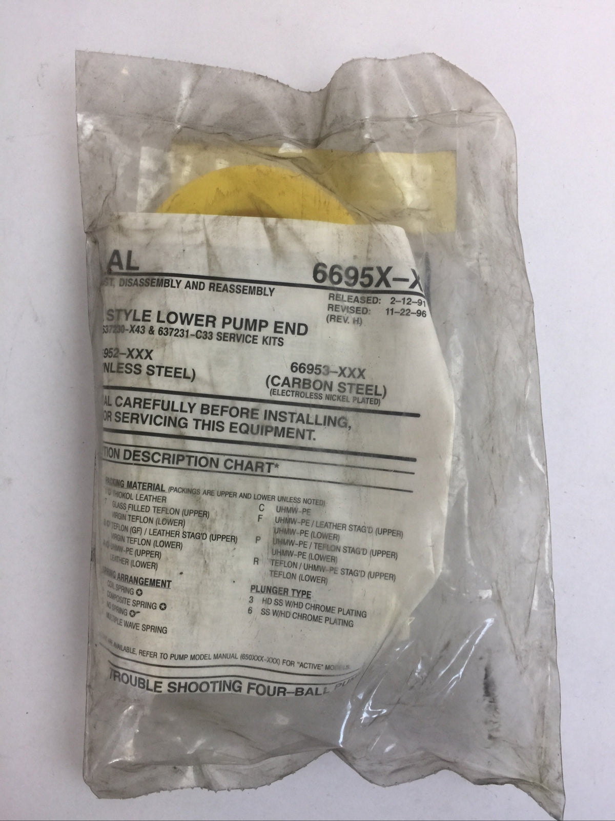 ARO 637230-F43 KIT ASM