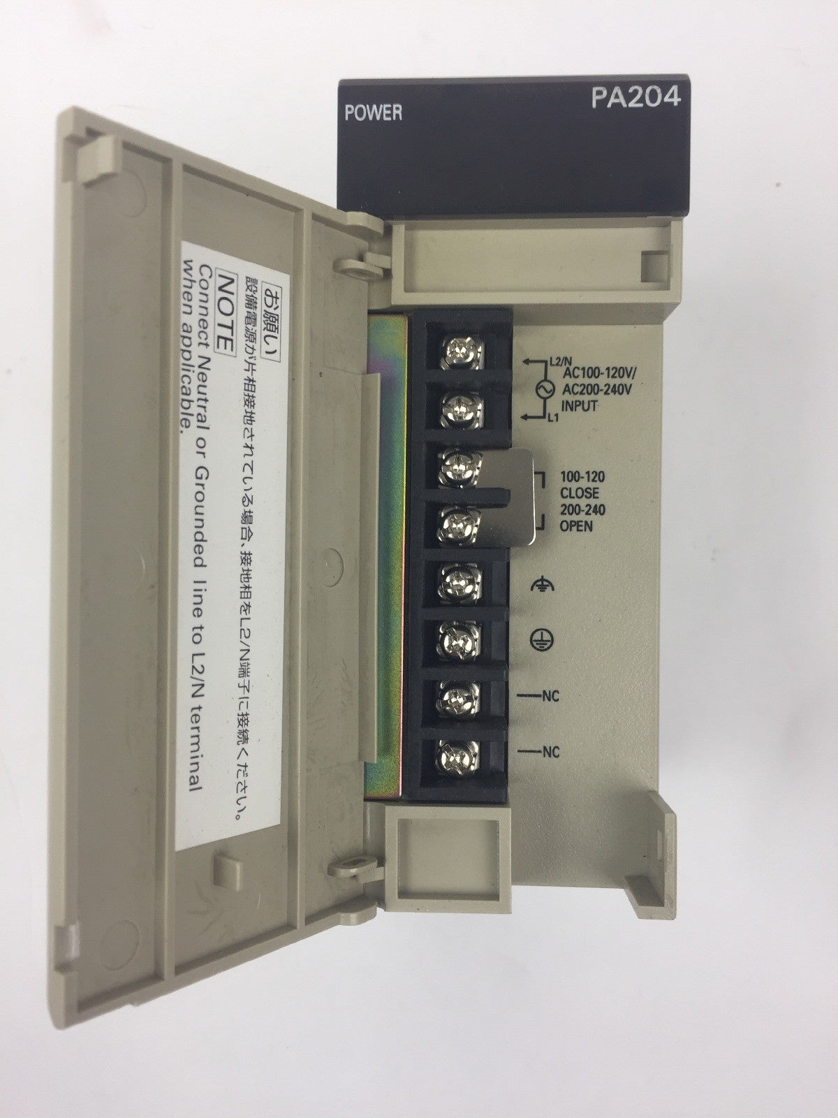 OMRON C200HW-PA204 POWER SUPPLY UNIT AC100-120/200-240V 50/60HZ 120VA