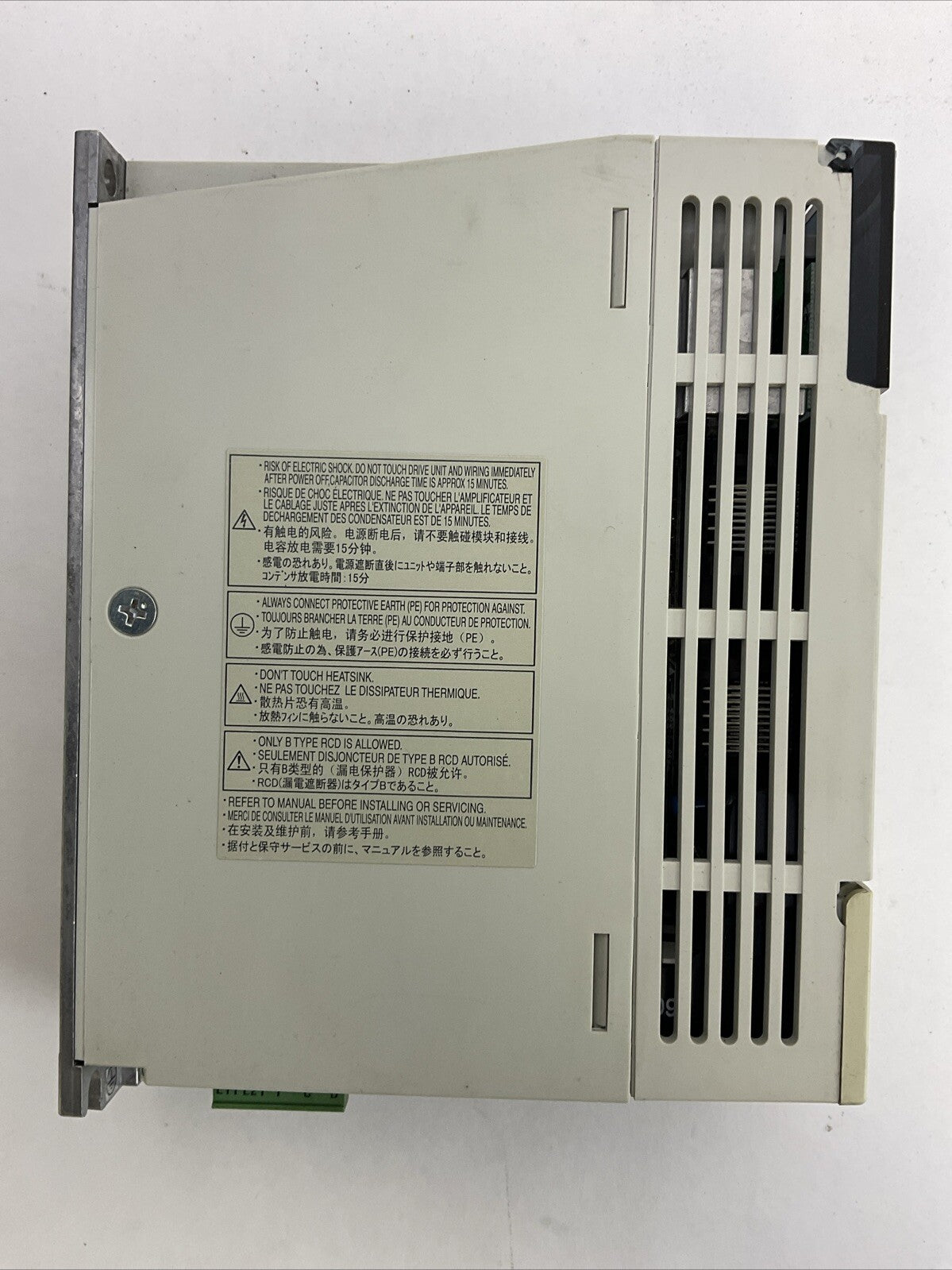 MITSUBISHI MR-J2S-10A AC SERVO DRIVE OUTPUT 170VAC 0-360HZ 1.1A