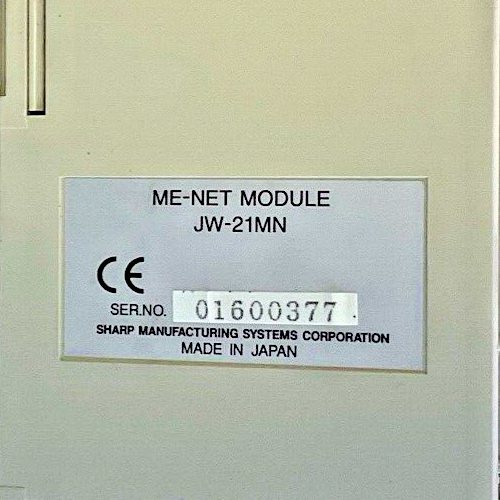 SHARP ME-NET MODULE JW-21MN