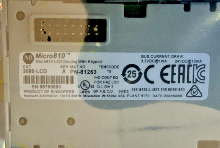 ALLEN BRADLEY 2080-LCD MICRO810 LCD DISPLAY WITH KEYPAD SER.A