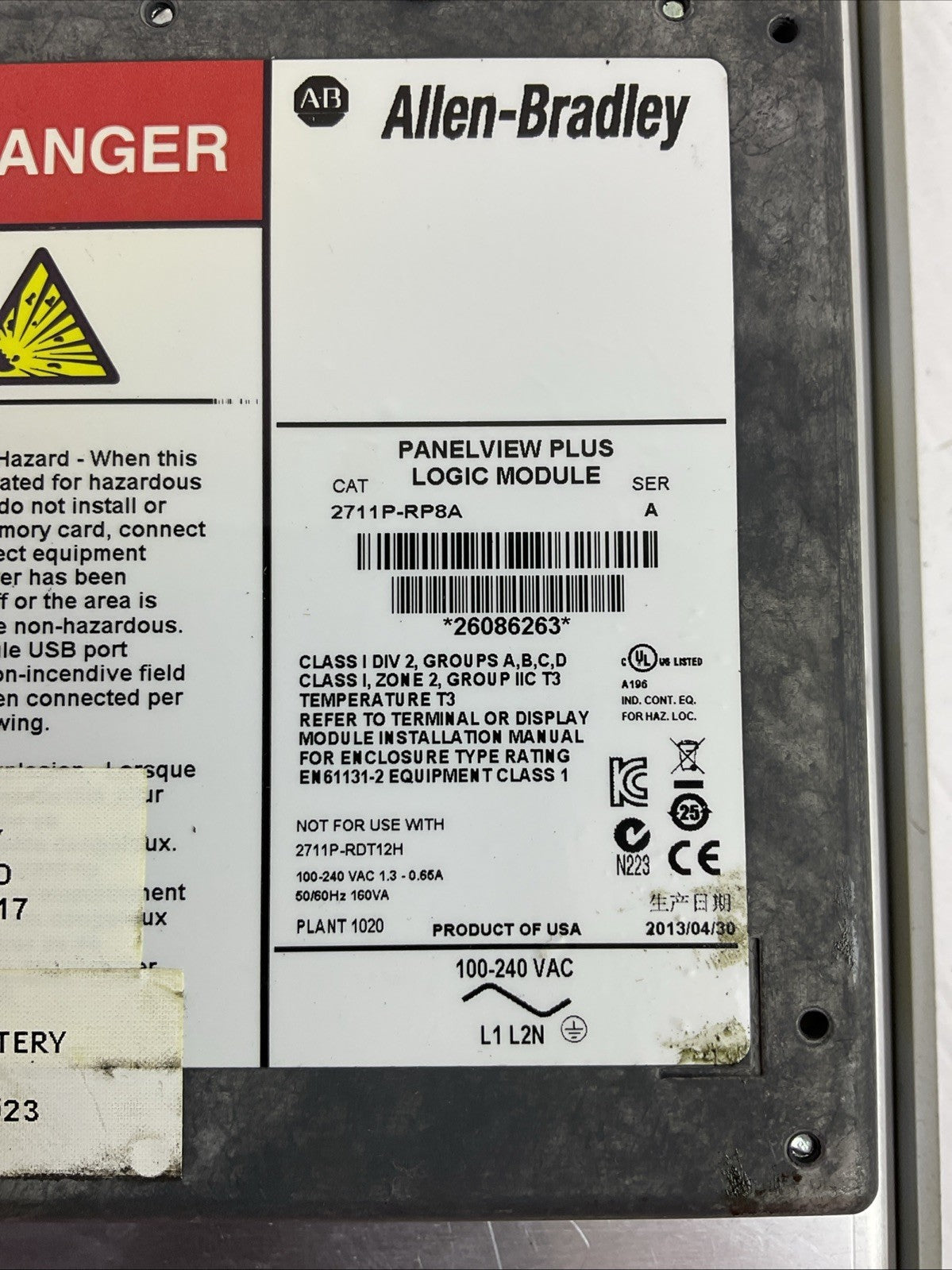 ALLEN BRADLEY 2711P-RDT10C SER B PANELVIEW PLUS 1000 2711P-RP8A SER A 100-240VAC