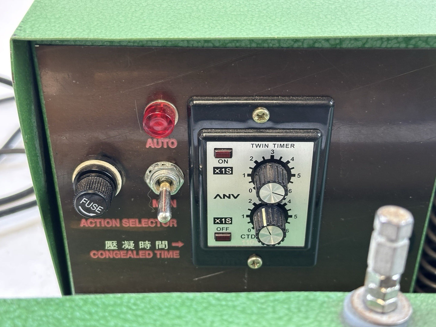 INDUSTRIAL IMPULSE FOOT HEAT SEALER 18' 110V ANV TWIN TIMER