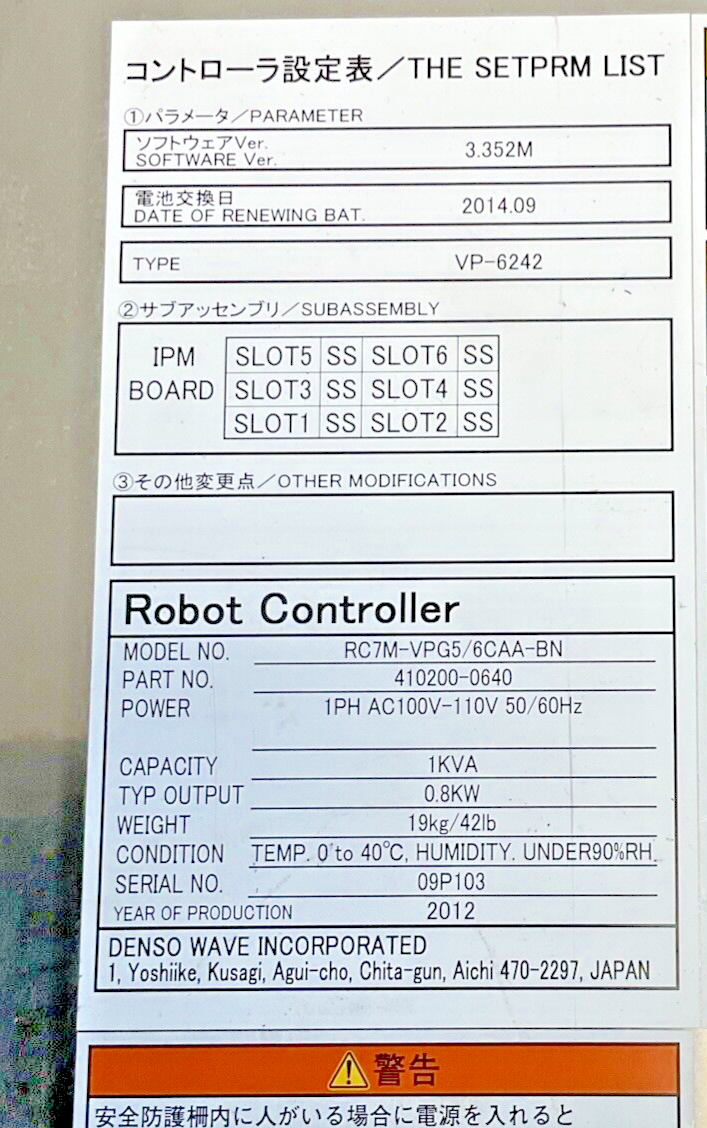 DENSO WAVE VP-6242M CONTROLLER RC7M-VPG5 3.352M/VCAA-BN ROBOT ARM 71PSI
