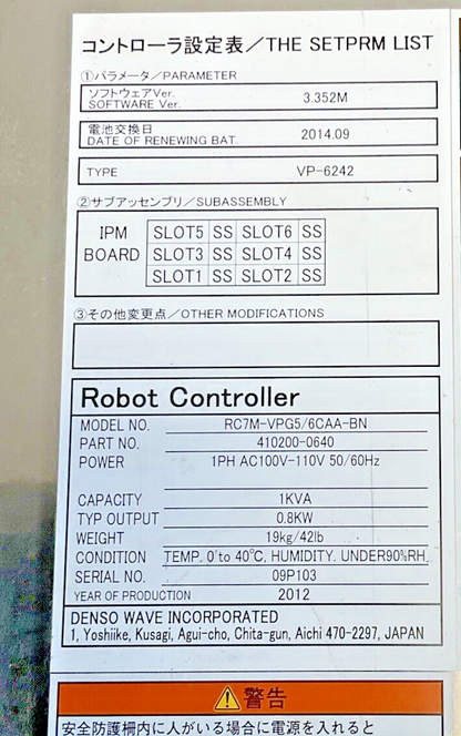 DENSO WAVE VP-6242M CONTROLLER RC7M-VPG5 3.352M/VCAA-BN ROBOT ARM 71PSI