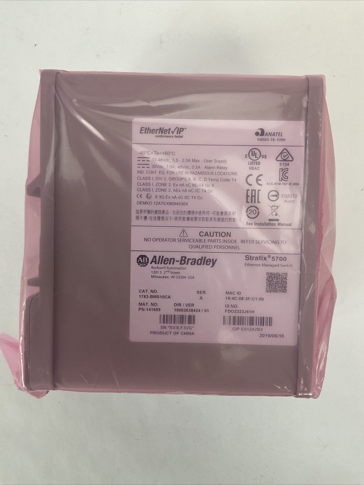 ALLEN BRADLEY 1783-BMS10CA SER A DIR/VER 10003638424/01 ETHERNET MANAGED SWITCH