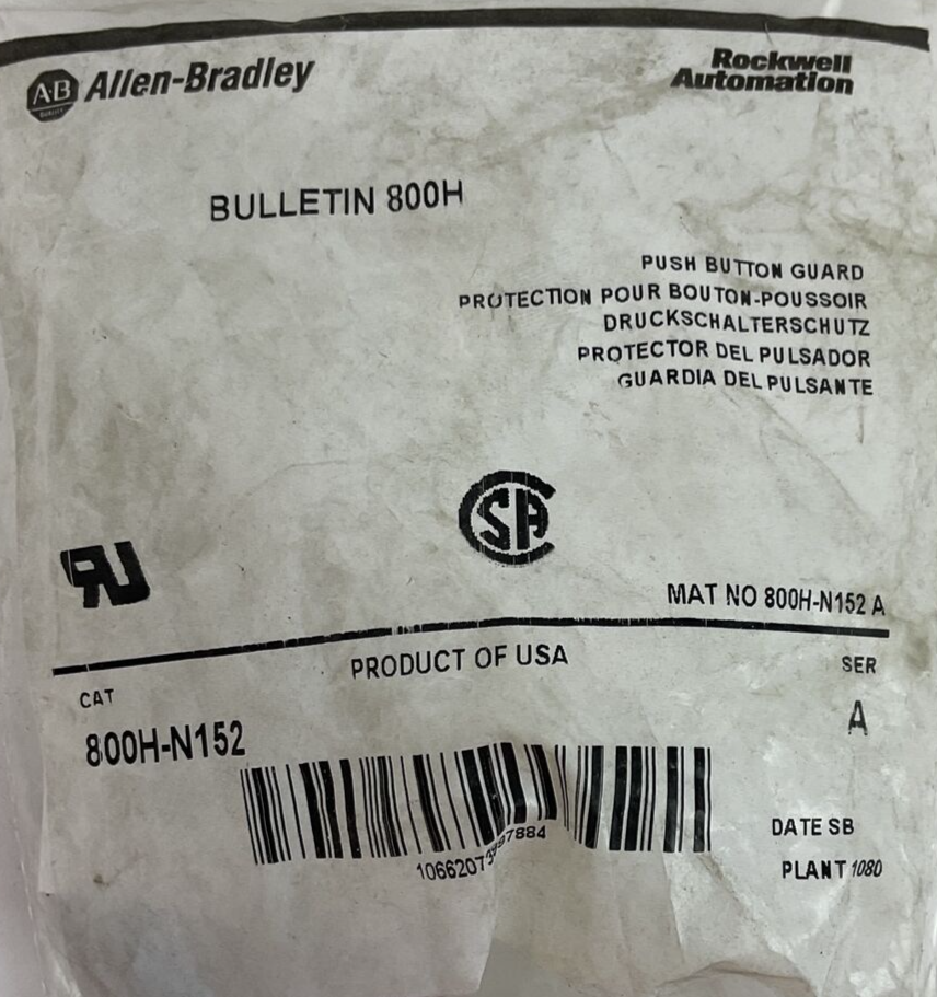 ALLEN BRADLEY 800H-N152 PUSH BUTTON GUARD SER.A ***LOTOF2***