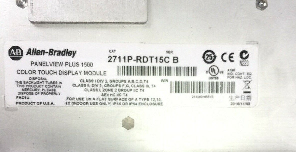 ALLEN BRADLEY 2711P-T15C4A7 PANELVIEW PLUS 1500 ASSEMBLED TERMINAL SER A TOUCH