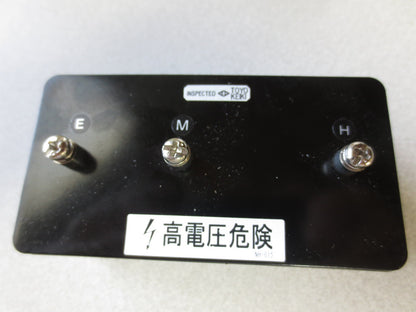 TOYO KEIKI CO LTDZDJ131 SERIES RESISTOR - TYPE M-3 - 1000V