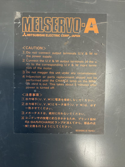 MITSUBISHI MELSERVO-A AC SERVO MR-A-7000P OUTPUT 42A POWER SUPPLY 200/220VAC