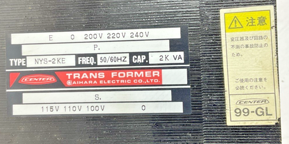 AIHARA NYS-2KE TRANSFORMER 2KVA 240V 50/60HZ