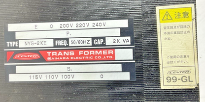 AIHARA NYS-2KE TRANSFORMER 2KVA 240V 50/60HZ