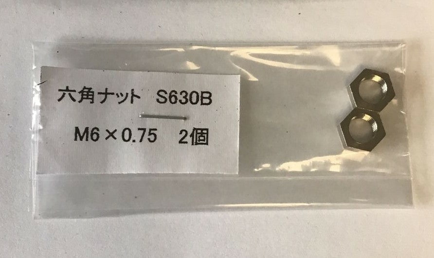 METROL CS067A-LR SENSOR  CS TOUCH SWITCH