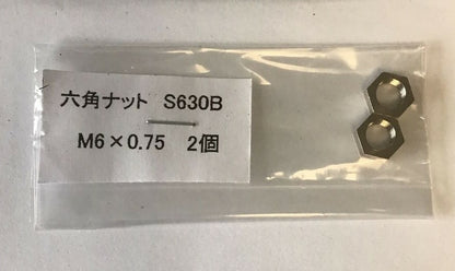 METROL CS067A-LR SENSOR  CS TOUCH SWITCH