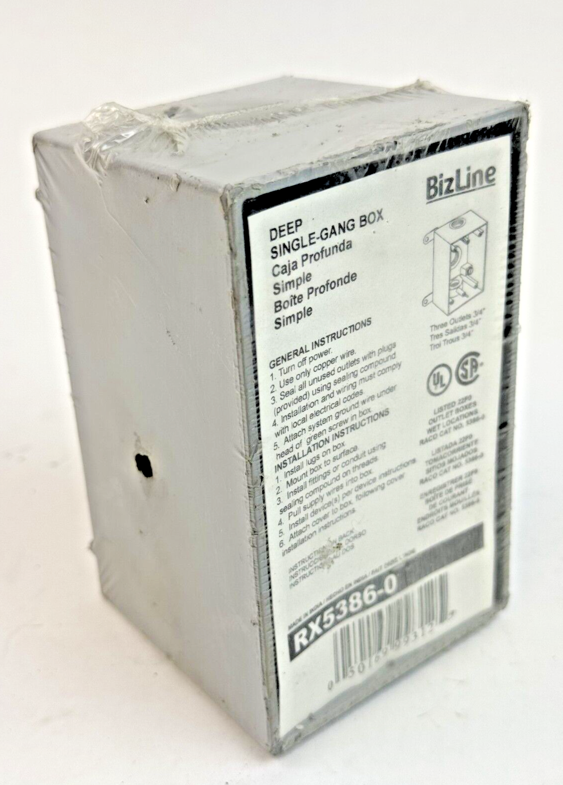 BizLine - RX5386-0 - DEEP SINGLE-GANG BOX