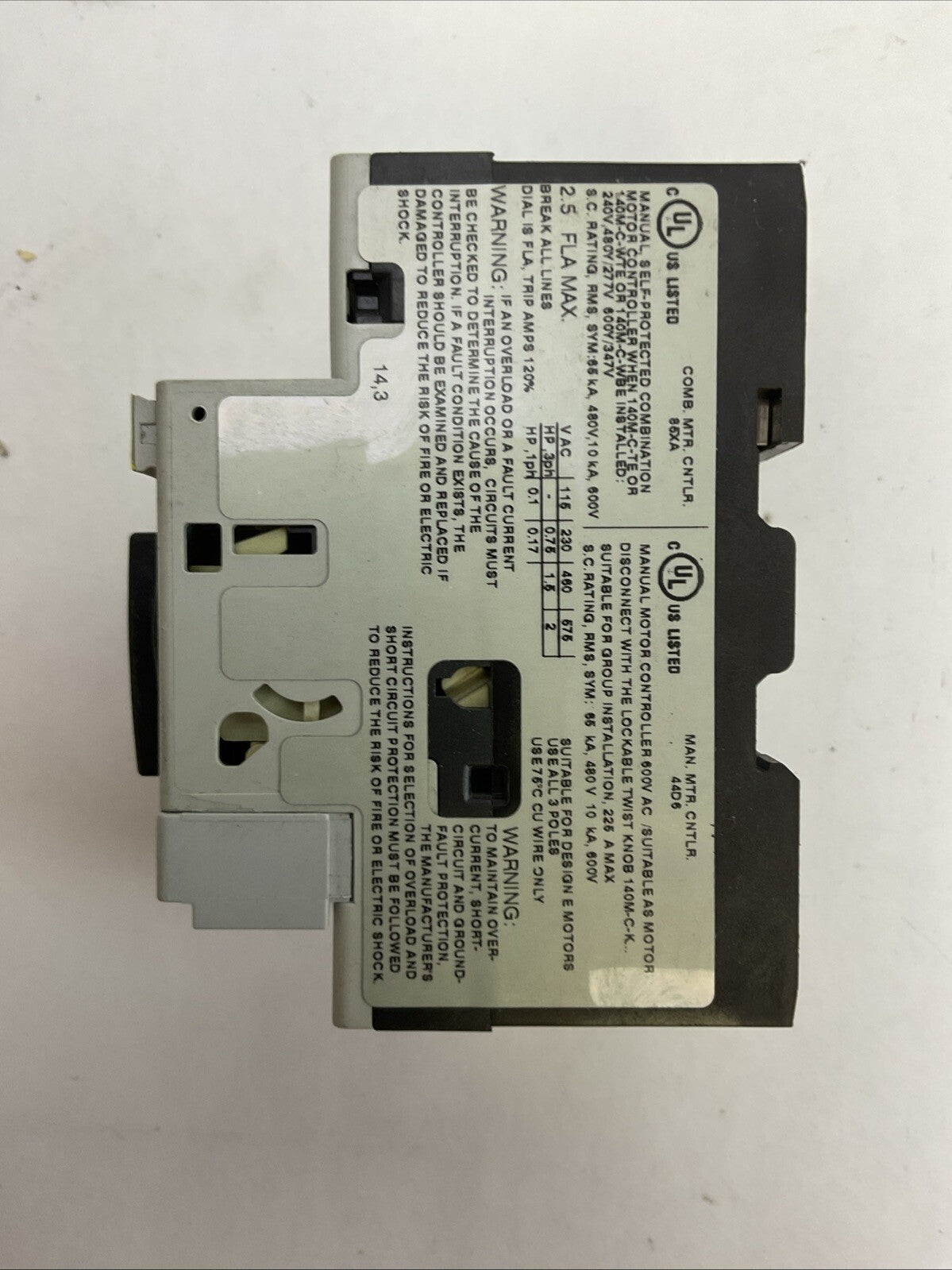 ALLEN BRADLEY 140M-C2E-B25 MOTOR CIRCUIT BREAKER SER B 1.6-2.5A TRIP