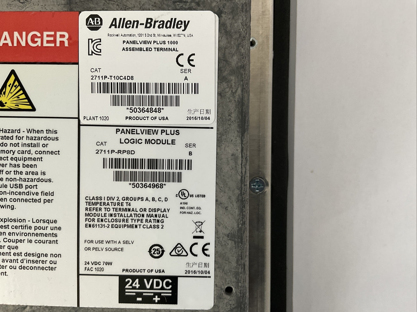 ALLEN BRADLEY PANELVIEW PLUS 1000 2711P-T10C4D8 2711P-RP8D 2711P-RDT10C 24VDC
