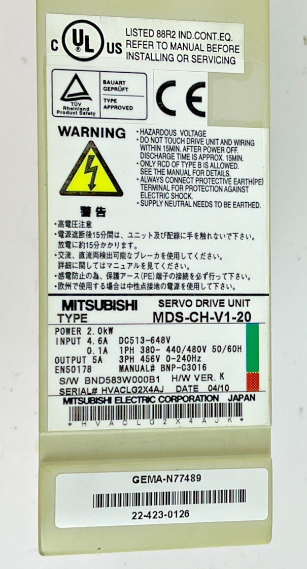 MITSUBISHI MDS-CH-V1-20 SERVO DRIVE UNIT 2KW 648V H/W VER.K 240HZ 4.6A