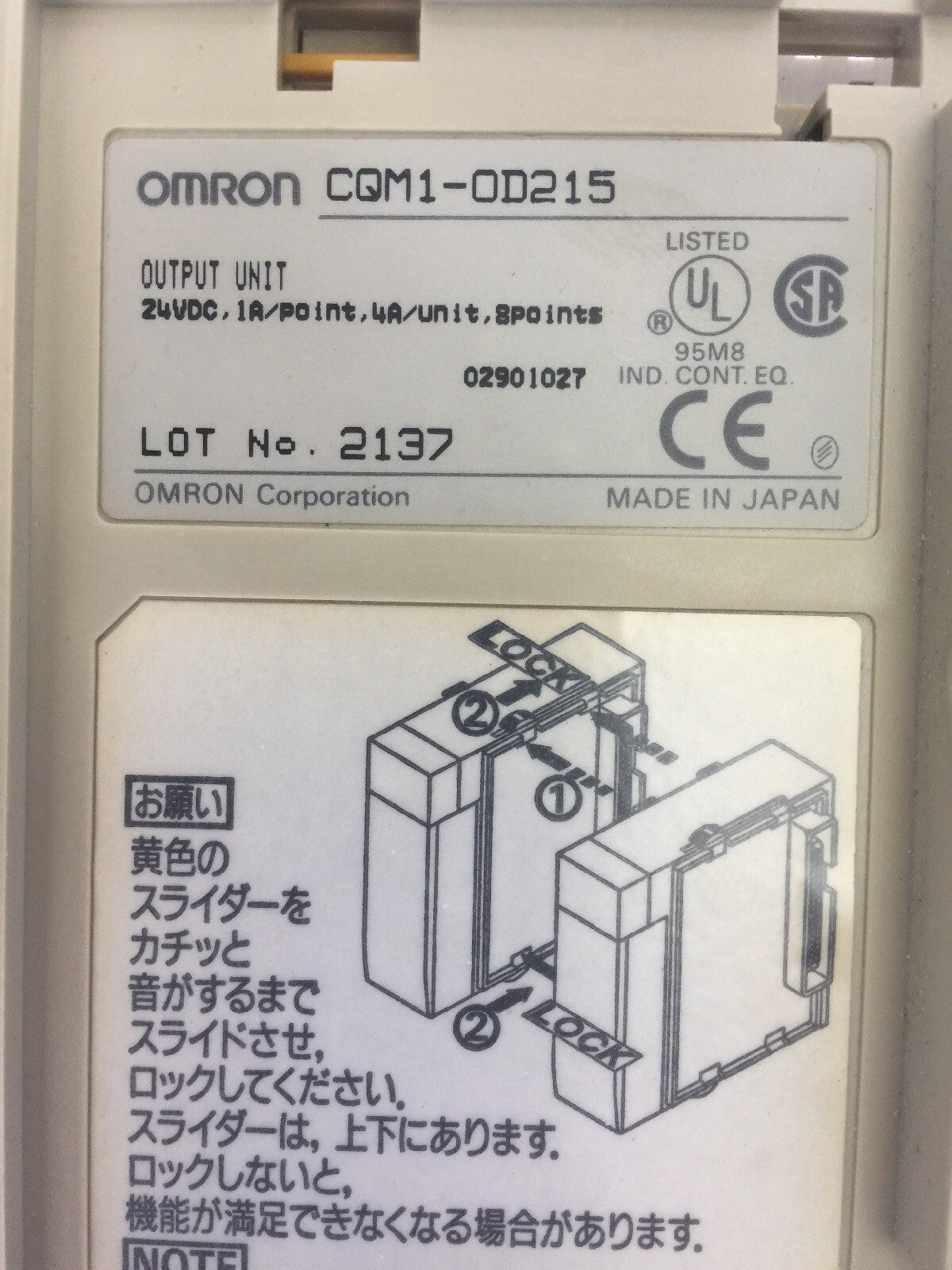 OMRON CQM1-OD215 OUTPUT UNIT MODULE 24VDC 1A/POINT 4A/UNIT 8POINTS