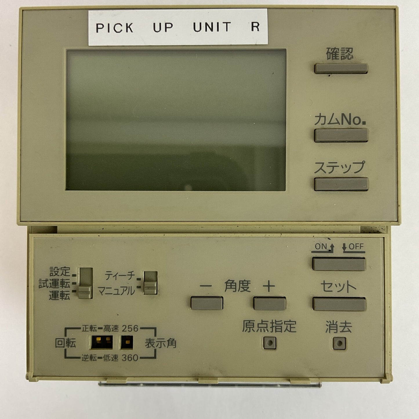 OMRON H8PS-8AF CAM POSTIONER SOURCE 24VDC 4.8W OUTPUT 100mA 30VDC