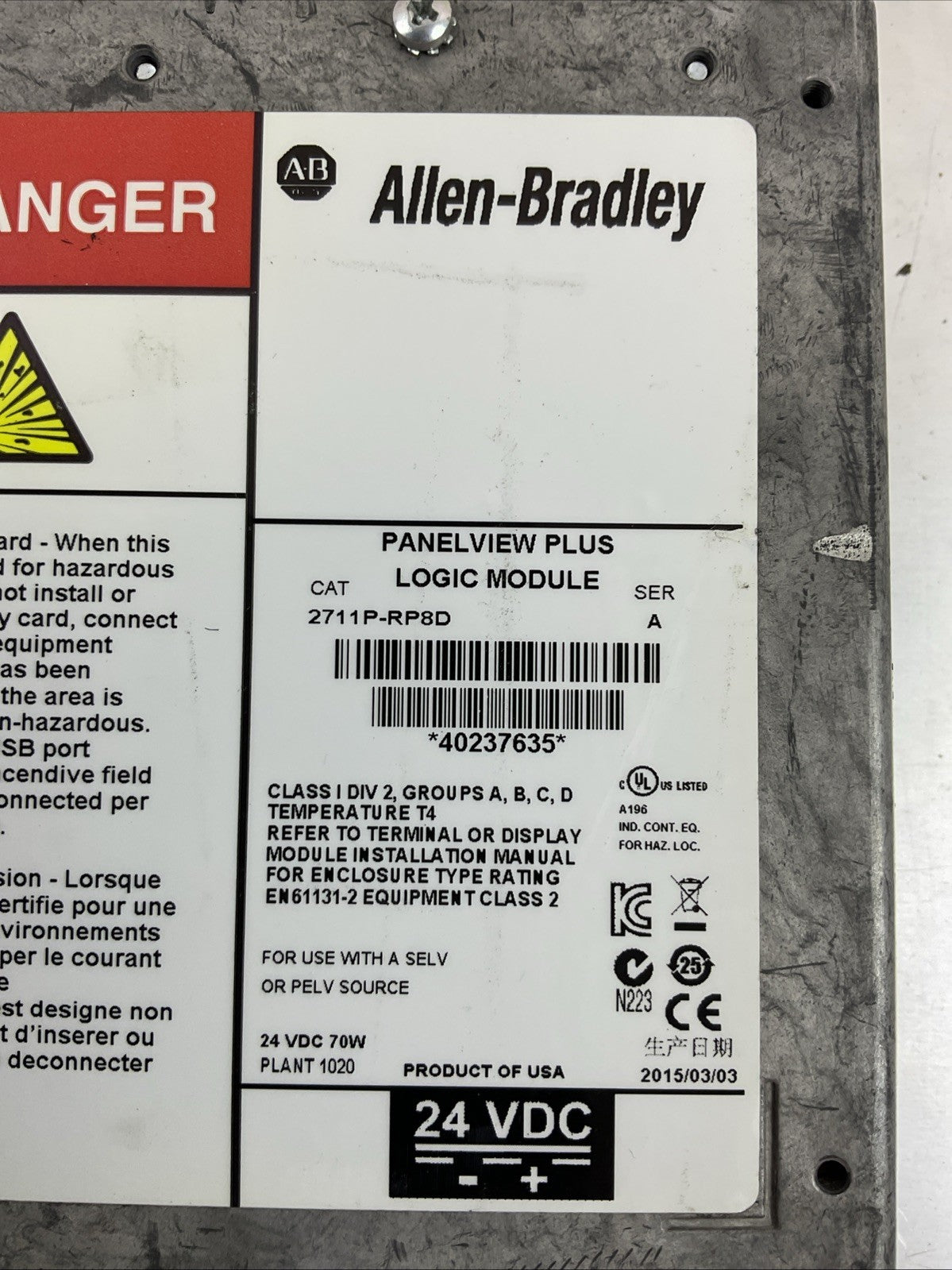 ALLEN BRADLEY 2711P-RDT15C SER B PANELVIEW PLUS 1500 2711P-RP8D SER A 24VDC