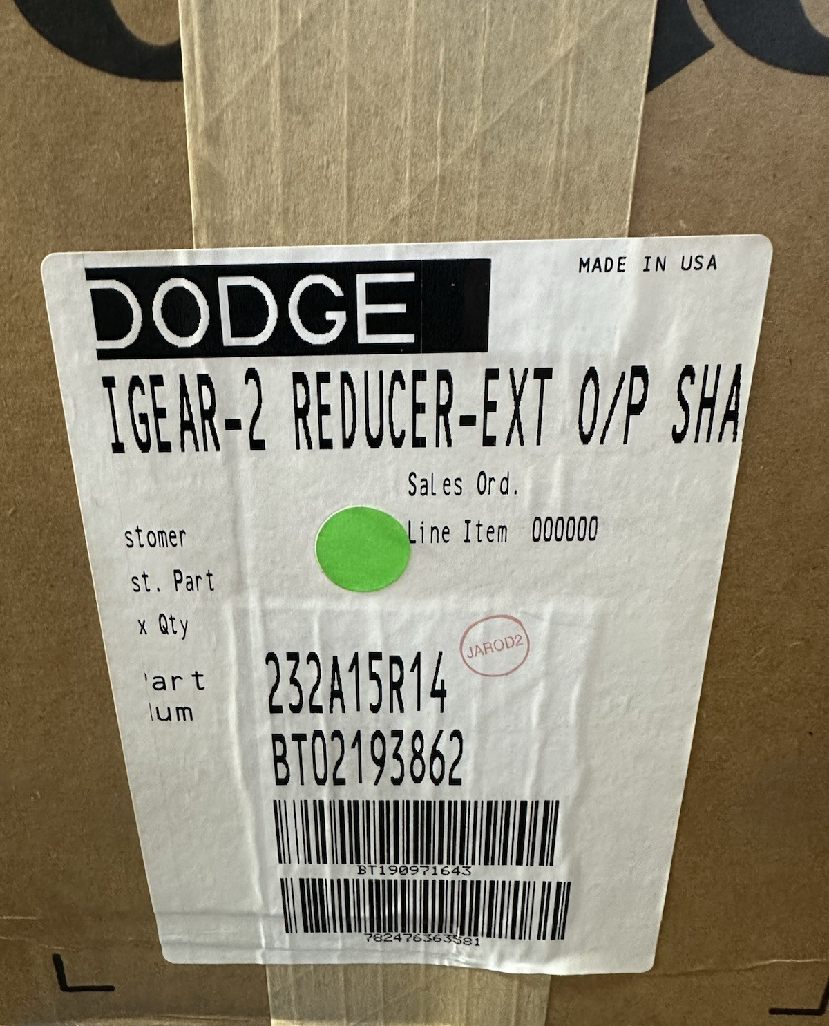 DODGE 232A15R14 TIGEAR-2 GEAR REDUCER -EXT O/P SHAFT 15:1 RATIO