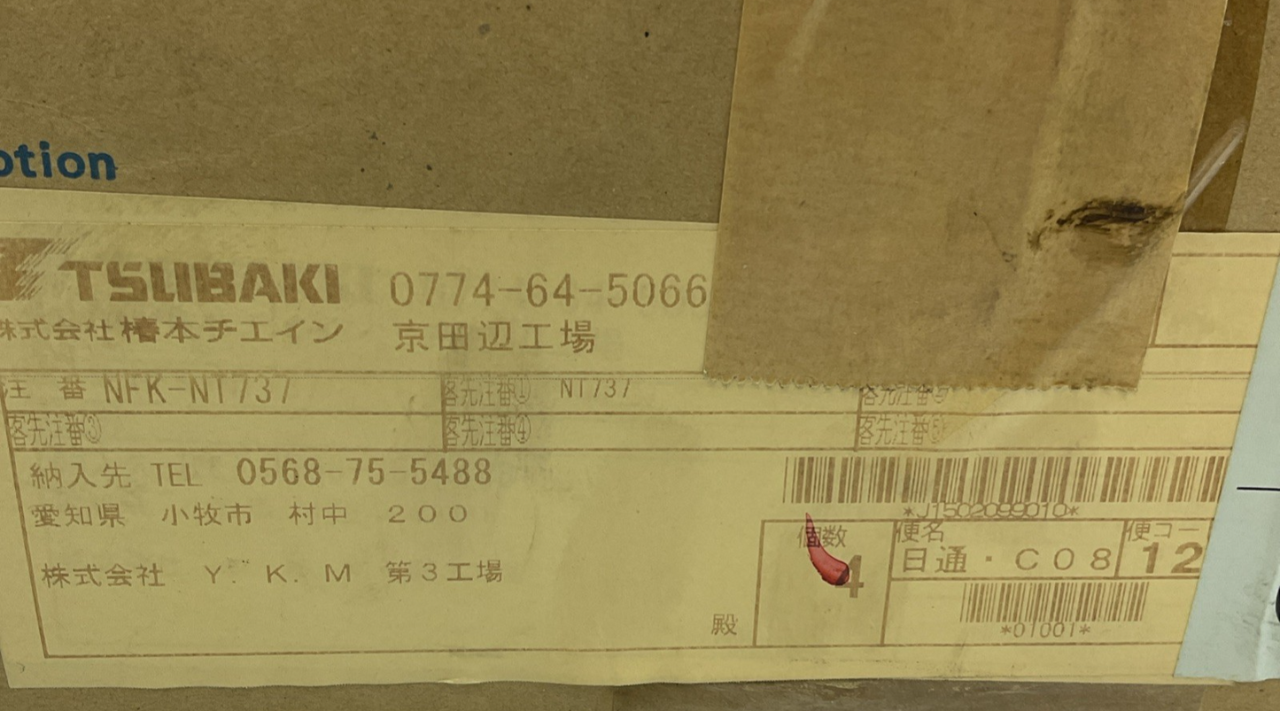 TSUBAKI 0774-64-5066 ROLLER CHAIN 370CN50200