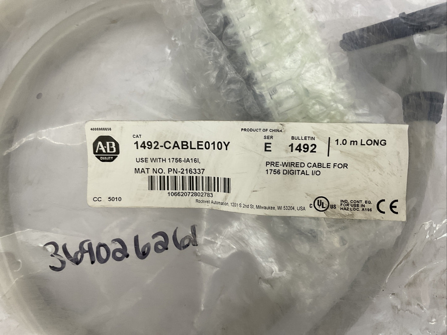 ALLEN BRADLEY 1492-CABLE010Y SER E 1.0M PRE-WIRED CABLE FOR 1756 DIGITAL I/O