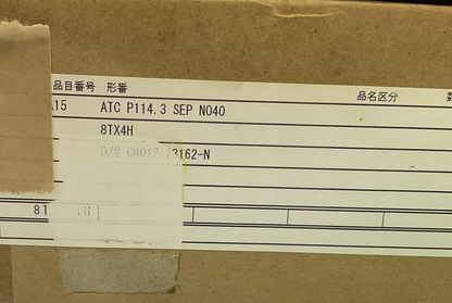TSUBAKI GFN-1021218 HSK-A63 CHAIN 370CN50200 229950 8TX4H