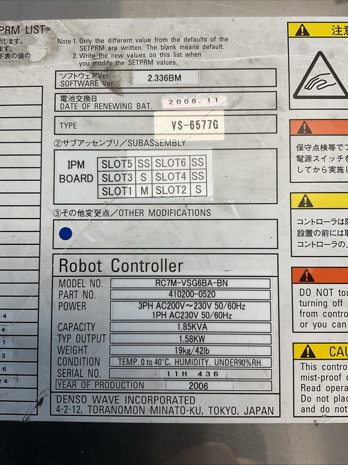 RC7M-VSG6BA-BN ROBOT CONTROLLER SOFTWARE VER 2.336BM 3PH 200-230VAC 1.85KVA