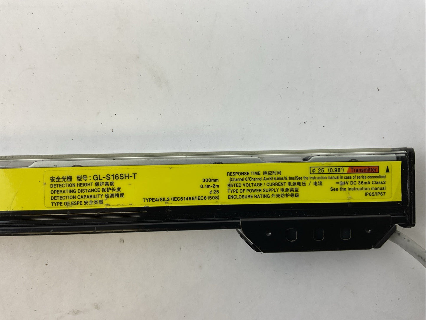 KEYENCE GL-S16SH-T 24VDC LIGHT CURTAIN TRANSMITTER