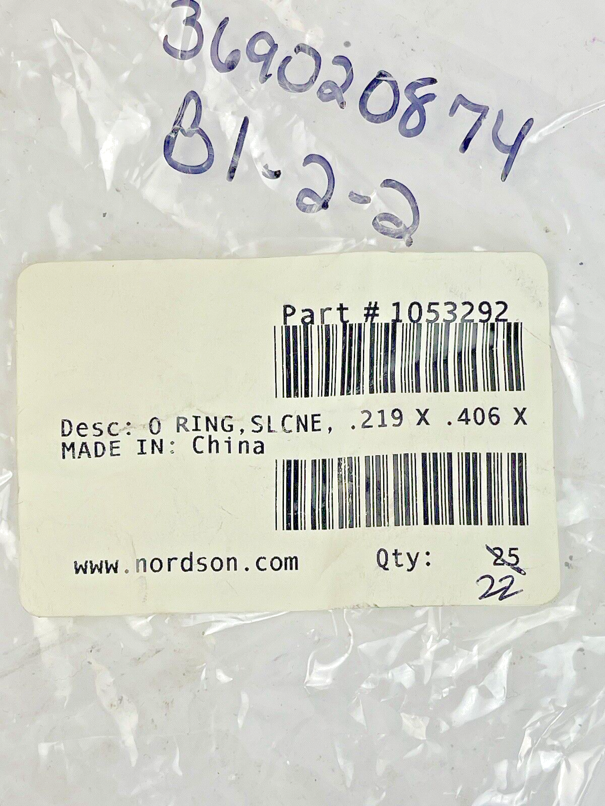 NORDSON *LOT OF 22* 1053292 O-Ring FOR PRODIGY POWDER TRANSFER PUMP REPAIR/MAINT