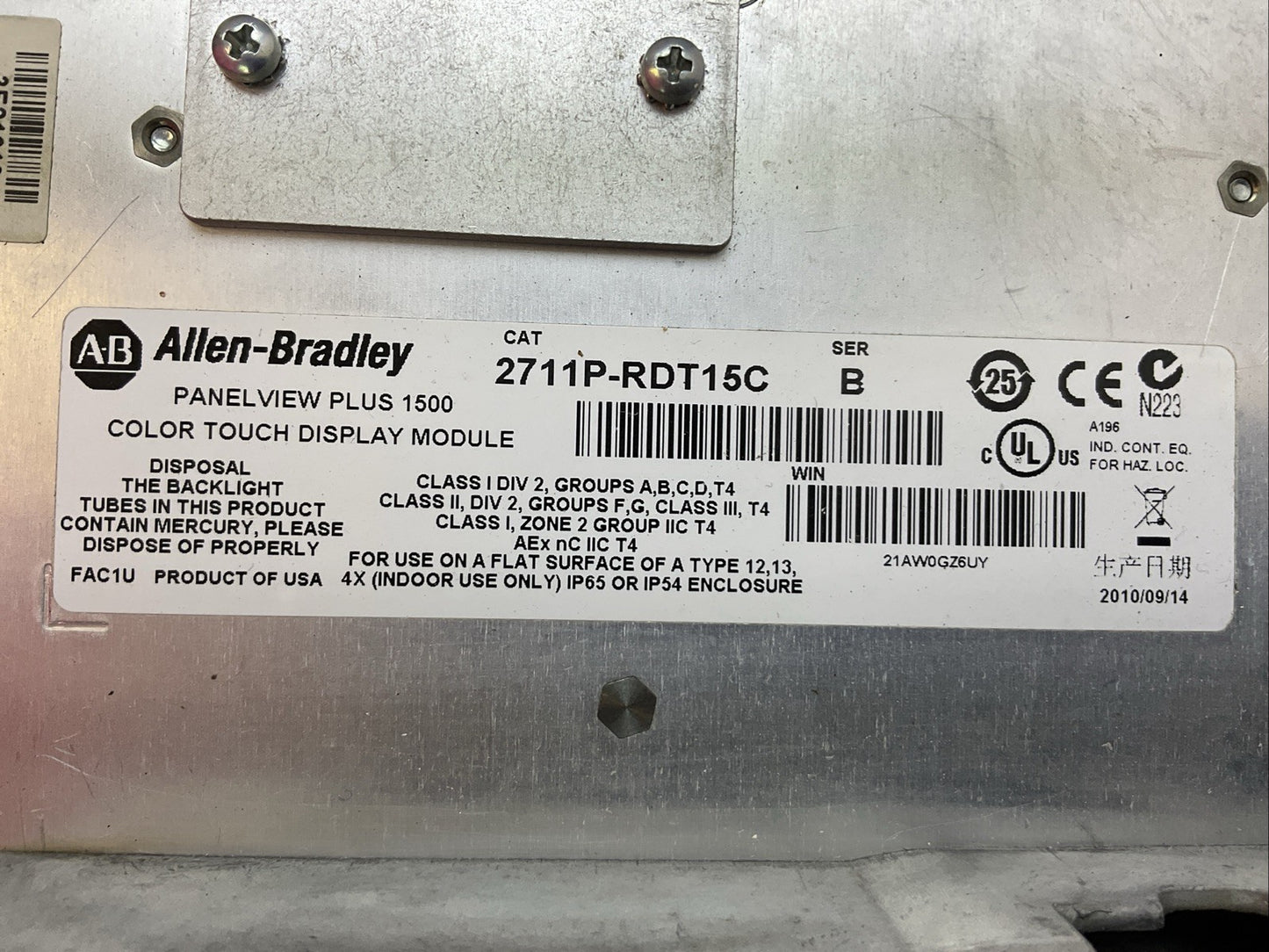 ALLEN BRADLEY 2711P-RDT15C SER B PANELVIEW PLUS 1500 2711P-RP8D SER A 24VDC