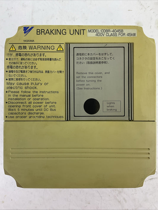 YASKAWA CDBR-4045B BRAKING UNIT INPUT 510-660V 18A