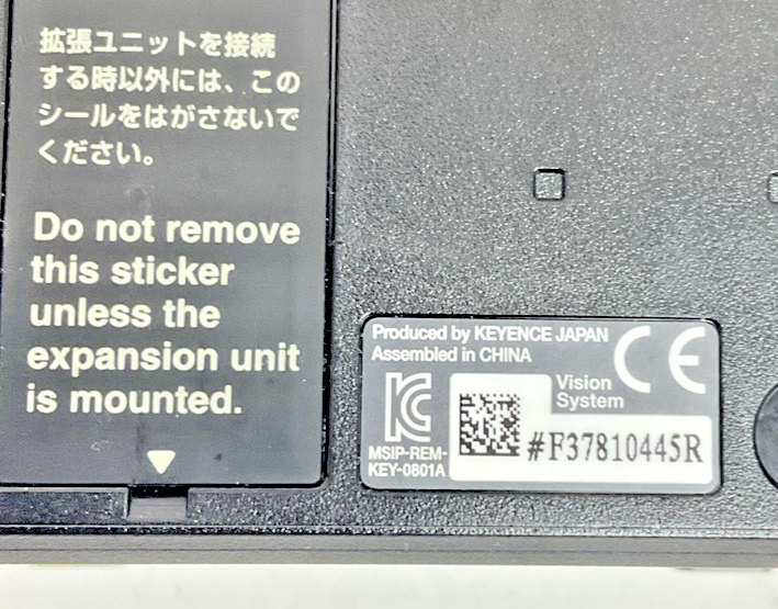 KEYENCE XG-7502 IMAGE SYSTEM CONTROLLER