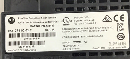 ALLEN BRADLEY 2711C-T4T PANELVIEW SER.A 24VDC