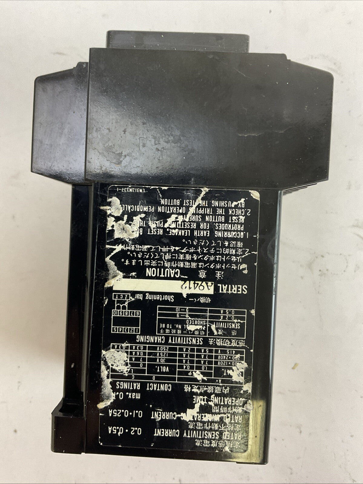 MITSUBISHI NV-ZS EARTH LEAKAGE RELAY 0.2-0.5A 100-200VAC