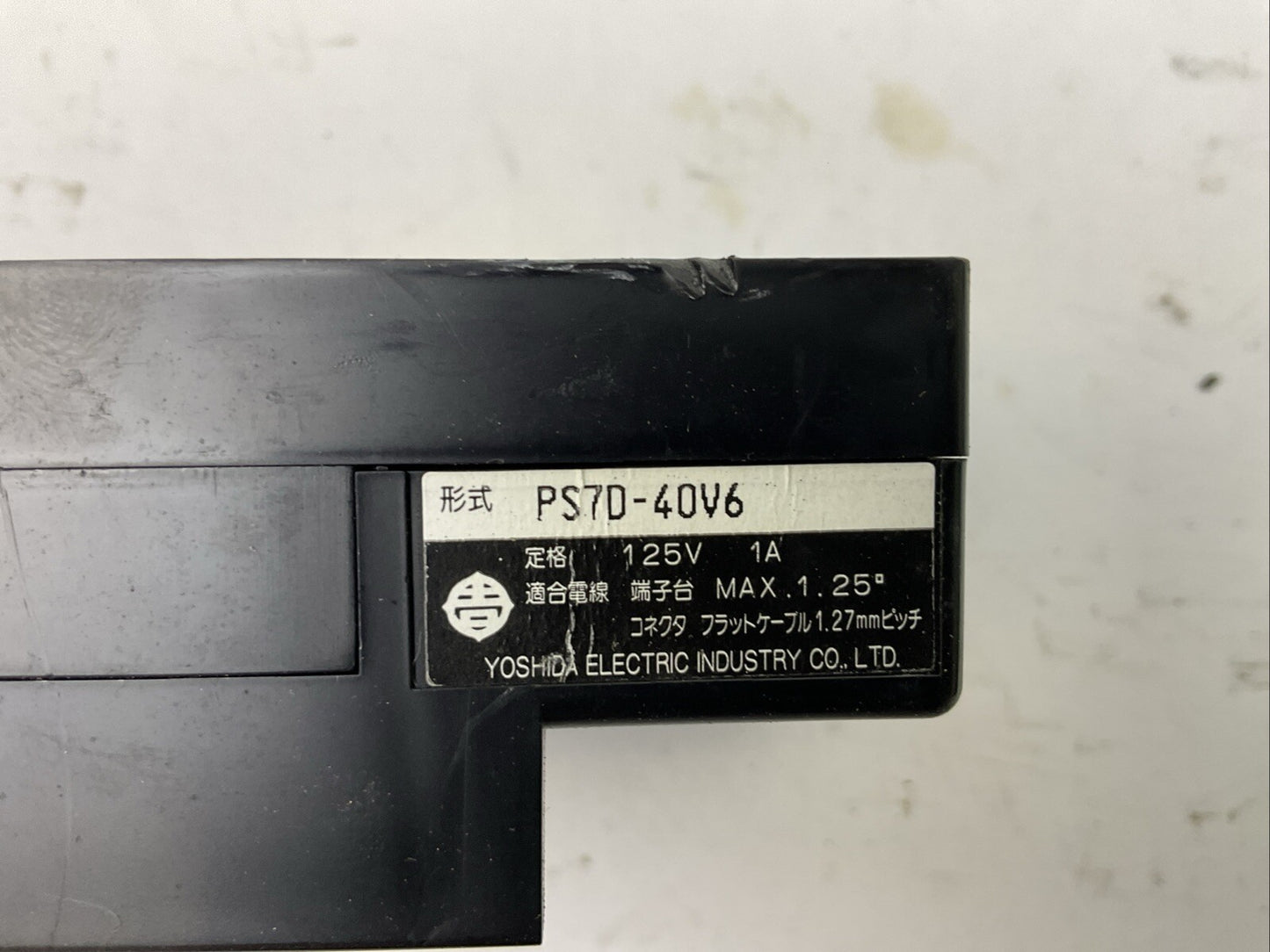 YOSHIDA ELECTRIC PS7D-40V6 INTERFACE UNIT 125V 1A