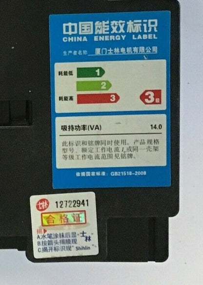 SHIHKIN S-P35T CONTACTOR 600VAC 50A SIZE 2