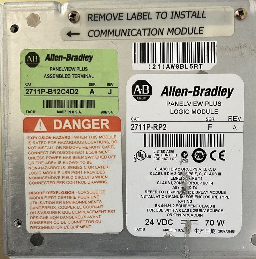 ALLEN BRADLEY 2711P-B12C4D2 SER A REV J 2711P-RP2 SER F REV A 24VDC 70W