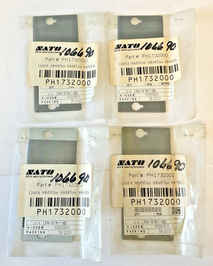 SATO PH1732000 CLOSE COVER M8490SE M8485SE M8490S***LOTOF4***
