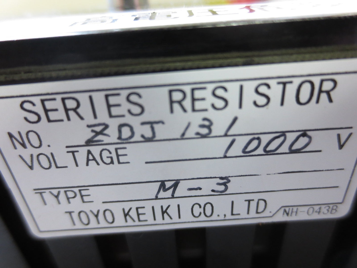 TOYO KEIKI CO LTDZDJ131 SERIES RESISTOR - TYPE M-3 - 1000V