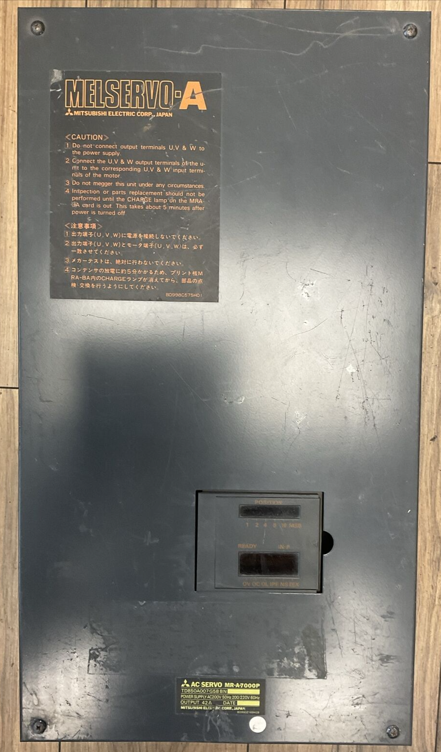 MITSUBISHI MELSERVO-A AC SERVO MR-A-7000P OUTPUT 42A POWER SUPPLY 200/220VAC