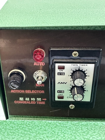 INDUSTRIAL IMPULSE FOOT HEAT SEALER 18' 110V ANV TWIN TIMER